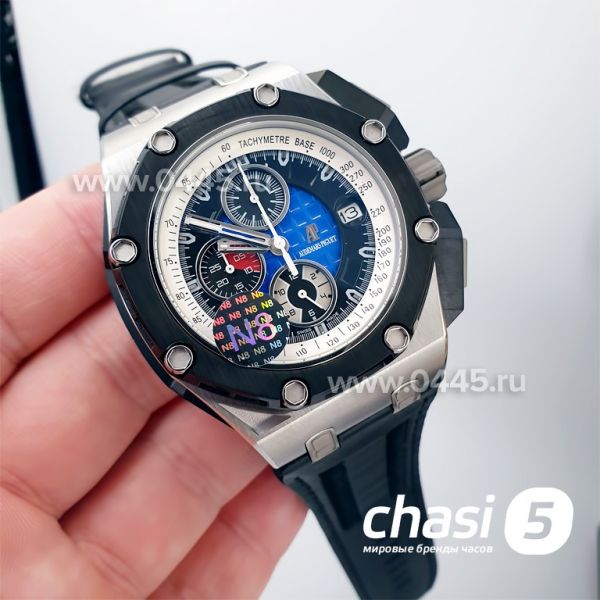 Часы Audemars Piguet Royal Oak Offshore Grand Prix (14621)