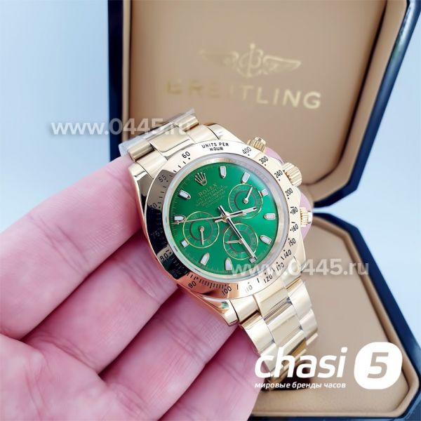 Часы Rolex Daytona (14686)
