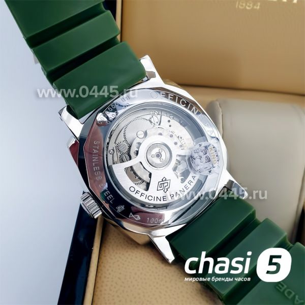 Часы Panerai Luminor GMT (14690)