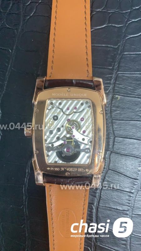 Часы Parmigiani Fleurier - Дубликат (14727)