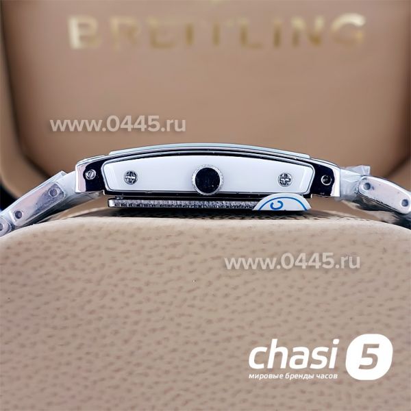 Часы Rado Integral (14870)