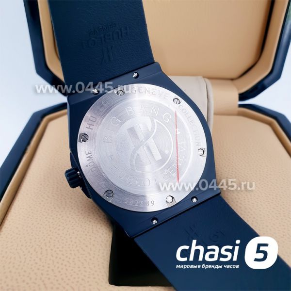 Часы HUBLOT Classic Fusion Orlinski (15002)