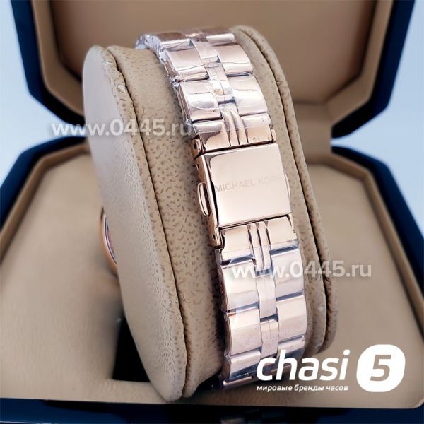 Часы Michael Kors BRIDGETTE (15095)