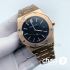 Часы Audemars Piguet (15145)