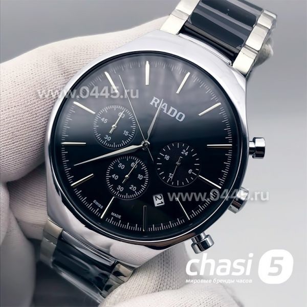 Часы Rado Centrix (15192)