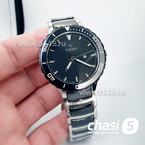 Часы Rado HyperChrome Captain Cook (15201)