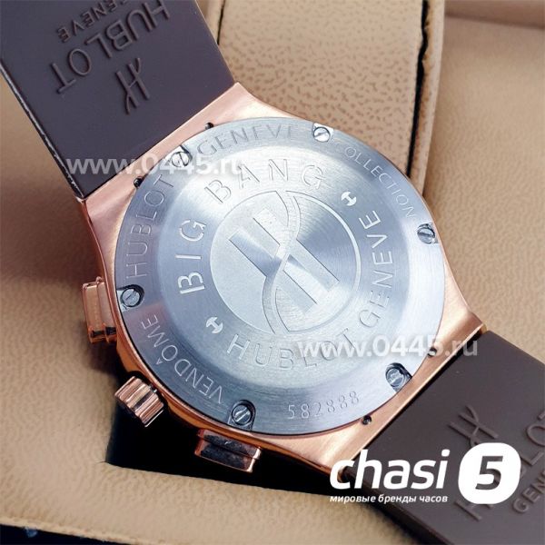 Часы HUBLOT Classic Fusion Chronograph 38 мм (15215)