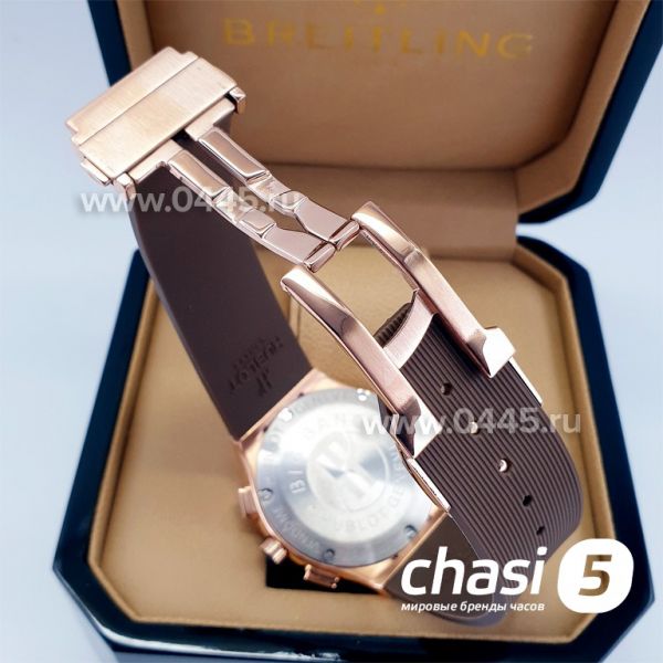 Часы HUBLOT Classic Fusion Chronograph - 41 мм (15222)