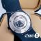 Часы HUBLOT Classic Fusion Orlinski (15333)
