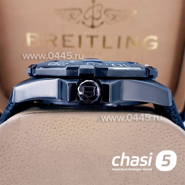 Часы Tag Heuer Aquaracer Calibre 5 (15384)