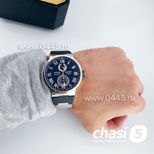 Часы Ulysse Nardin (15410)
