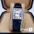 Часы Cartier Tank (15428)