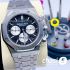 Часы Audemars Piguet Royal Oak (15435)