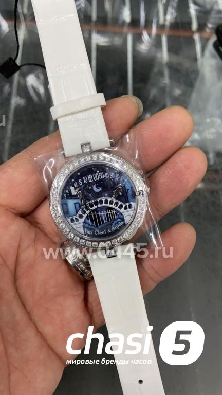 Часы Van Cleef & Arpels (15555)