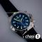 Часы Breitling Chronomat 44 (15573)