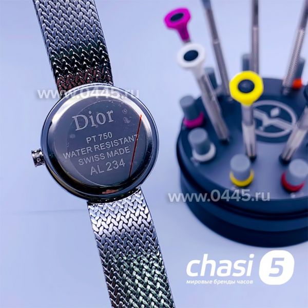 Часы Dior Classic (15770)