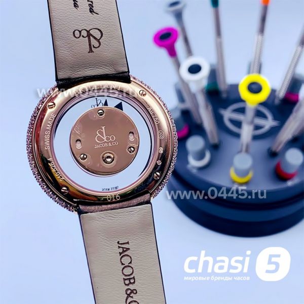 Часы Jacob & Co (15786)