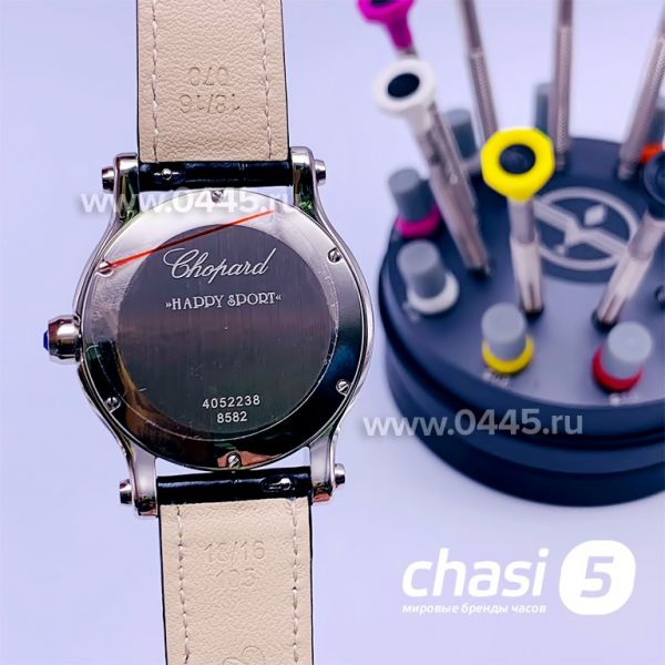 Часы Chopard Happy Diamonds (15908)