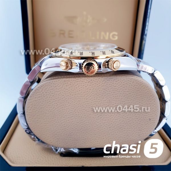 Часы Rolex Daytona (15950)