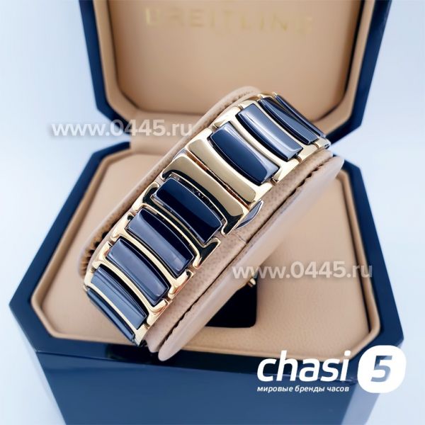 Часы Rado Centrix Open Heart Steel Skeleton (15964)