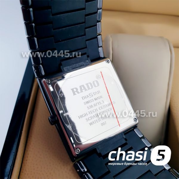 Часы Rado Ceramica (15983)