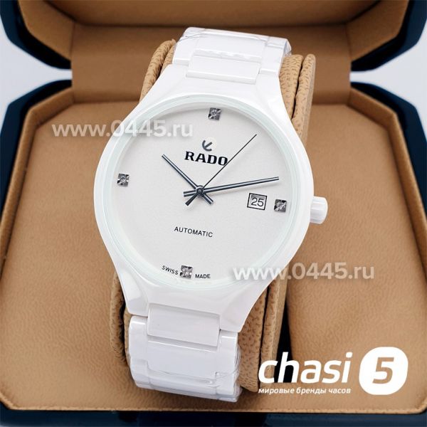 Часы Rado True Jubile (15995)