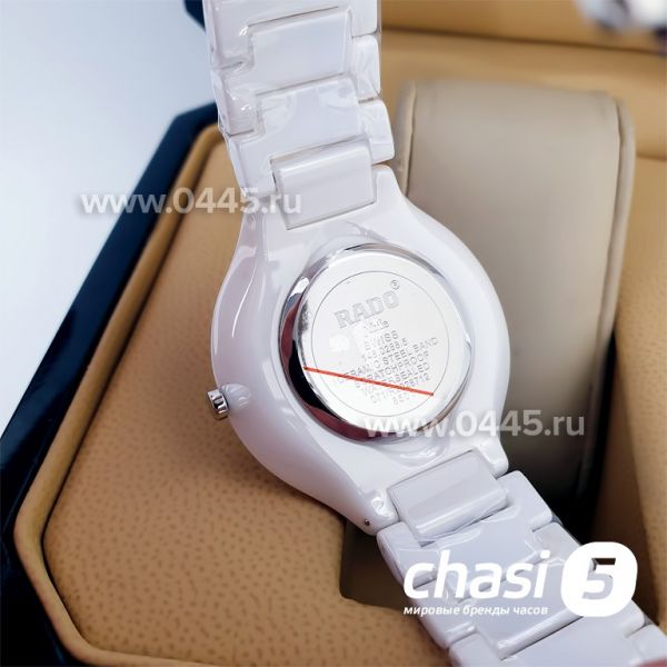 Часы Rado True Jubile (15996)