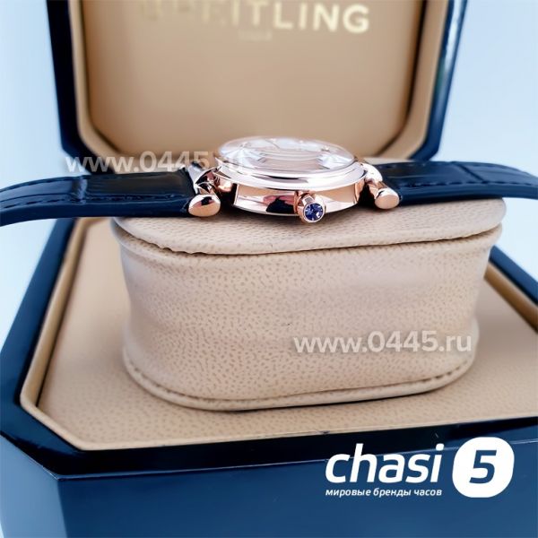 Часы Chopard Imperiale (16008)
