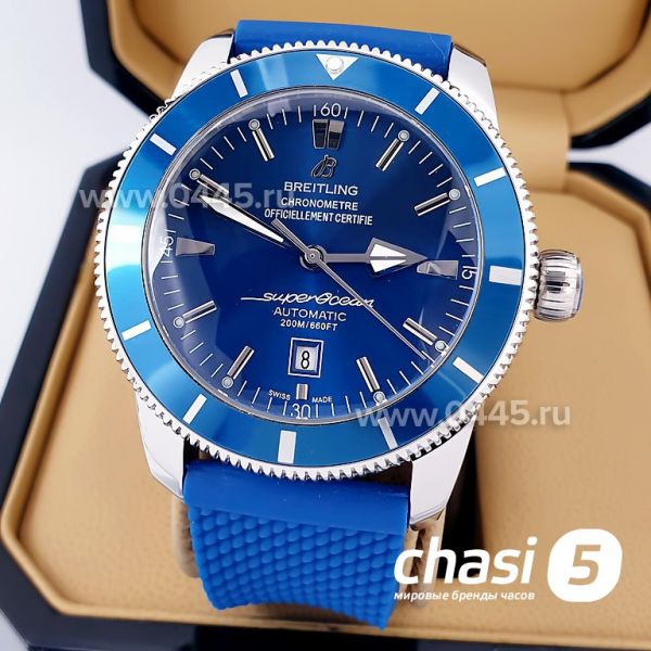 Часы Breitling Superocean (16051)