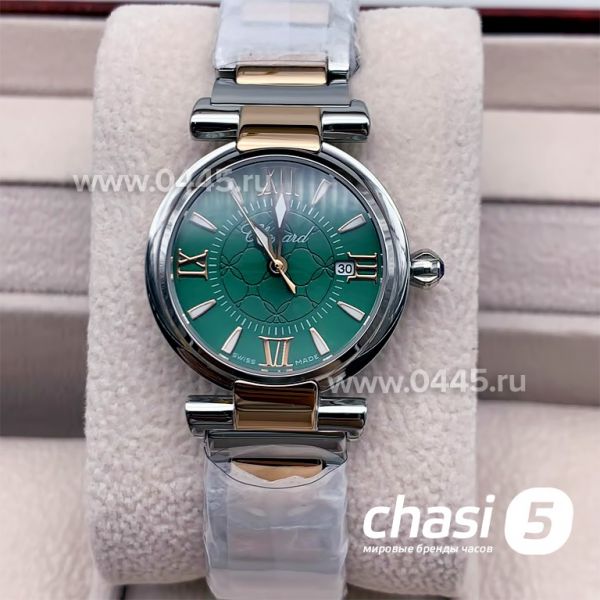 Часы Chopard Imperiale (16082)
