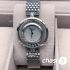 Часы Chopard Happy Diamonds (16087)