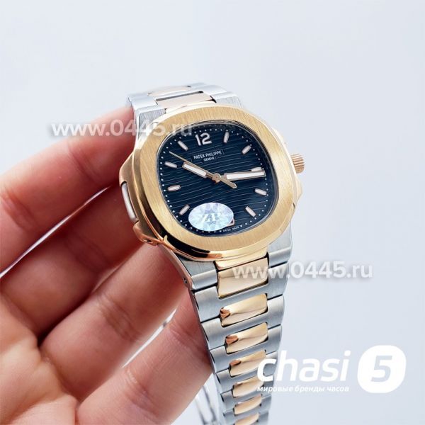 Часы Patek Philippe Nautilus - женские (16105)
