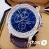 Часы Breitling Premier (16194)