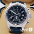 Часы Breitling Windrider (16243)