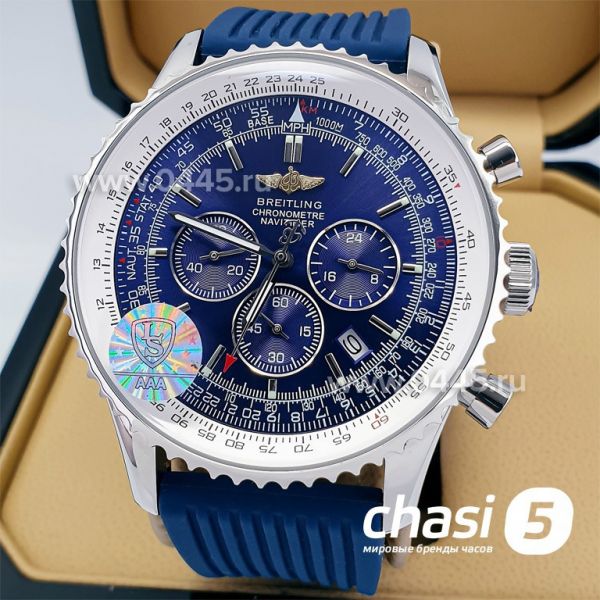 Часы Breitling (16283)