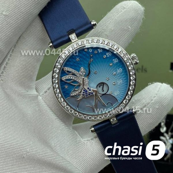 Часы Van Cleef & Arpels (16365)