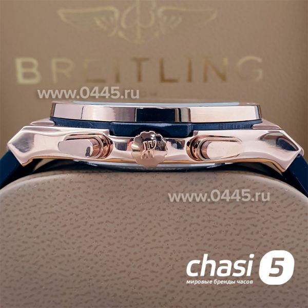 Часы HUBLOT Classic Fusion Chronograph (16366)