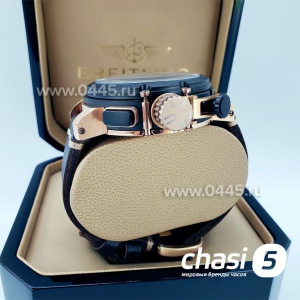 Часы U-Boat Chimera (16484)