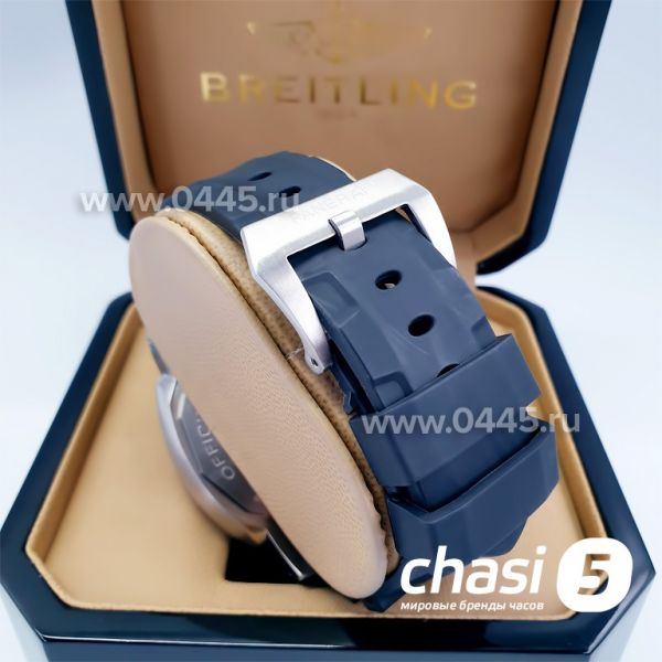 Часы Panerai Luminor Submersible GMT Pole2Pole (16486)