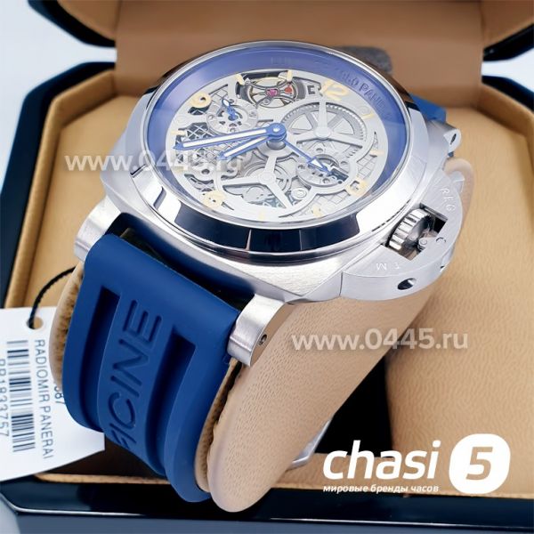 Часы Panerai Radiomir (16491)