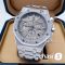 Часы Audemars Piguet Royal Oak (16549)
