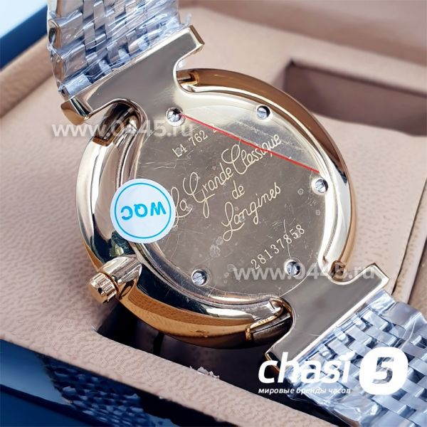 Часы Longines La Grande Classique (16580)