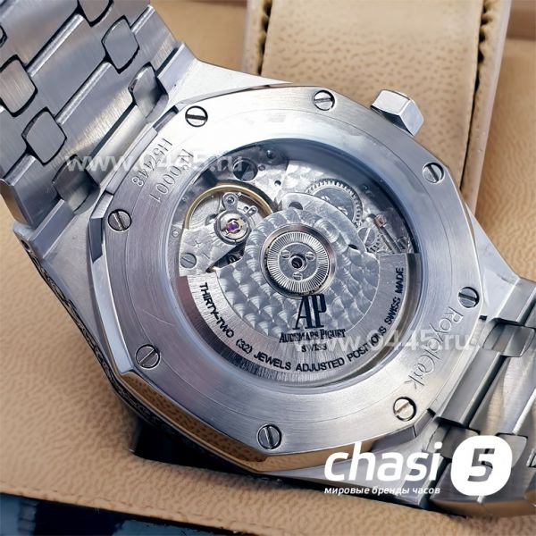 Часы Audemars Piguet (16581)