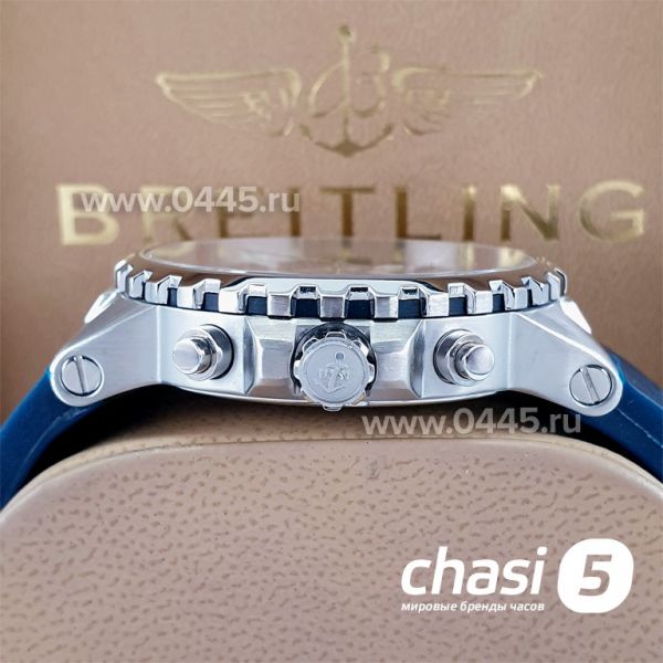 Часы Ulysse Nardin Artemis Racing (16615)