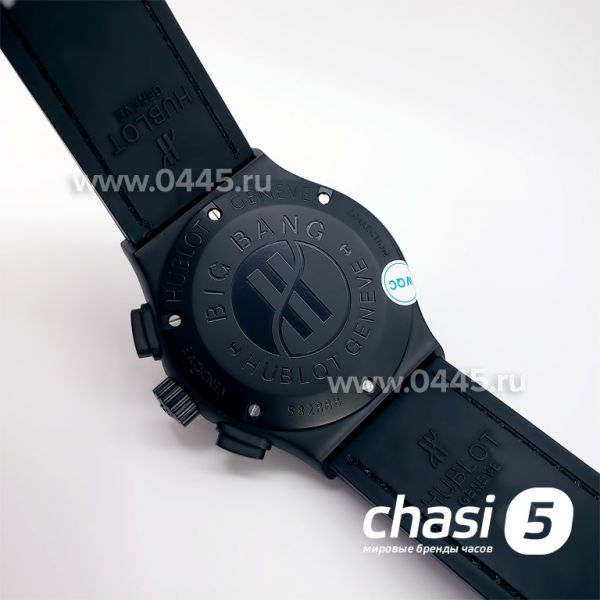 Часы HUBLOT Classic Fusion Chronograph (16632)