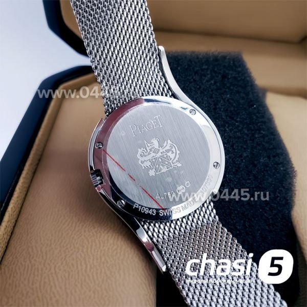 Часы Piaget Limelight Gala (16746)