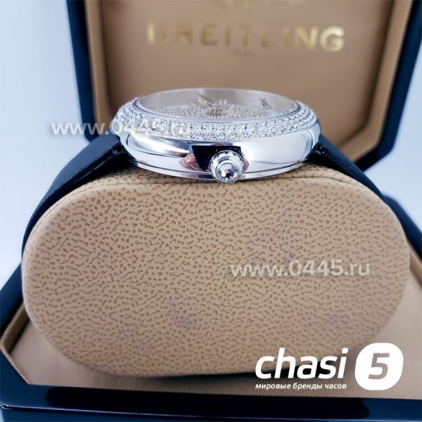 Часы Chanel (16748)