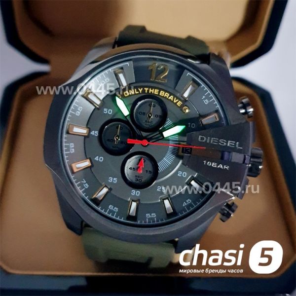 Часы Diesel Only The Brave (16924)