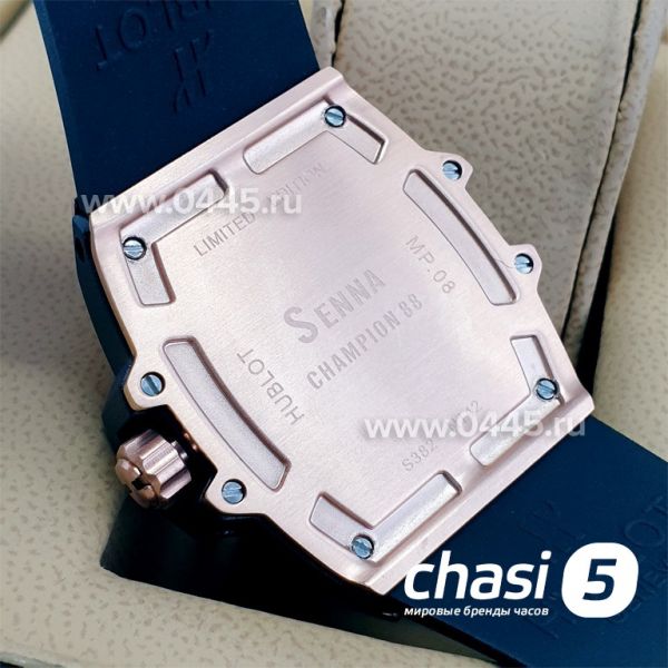 Часы Hublot Spirit of Big Bang (16950)