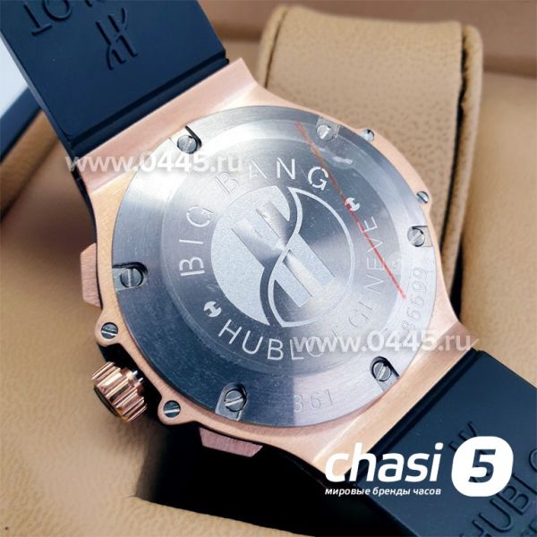 Часы Hublot Big Bang Tutti Frutti (17018)